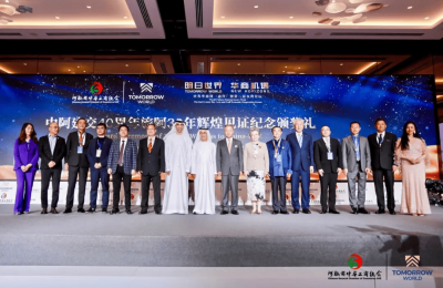 Furnished Vs. Shell-And-Core – Which Office In Dubai Should You Buy?