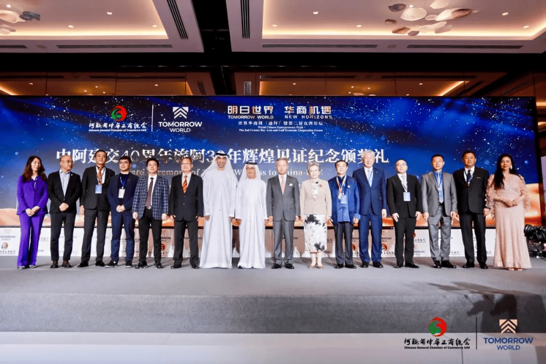 Furnished Vs. Shell-And-Core - Which Office In Dubai Should You Buy?